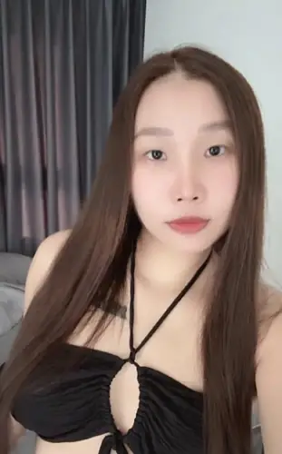 Dao